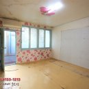 대구만촌1동우체국 이미지