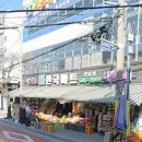 반송2동우체국 이미지