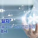 창원문화재단 노동조합 이미지