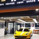 바른덴트