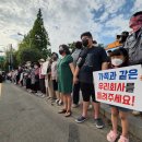 대우산업통신 이미지