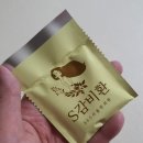 서울S한의원 이미지