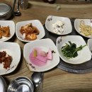 동트는집 이미지