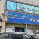 대신인쇄사 이미지