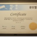 JW메디텍 이미지