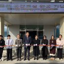 음성중학교 이미지