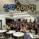 비아블셀비아 - 성남시 수정구 수정로154번길 13-8 | 비아블셀비아
