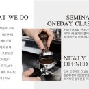 클럽브라운커피웍스 네이버블로그