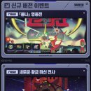 다이아린 이미지