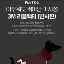 니즈더펫 이미지