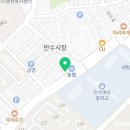 명성준한의원 이미지