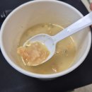 유담야채