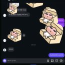 수학아놀자 | 꿈이라 치고 재밌게 놀자