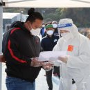 오정동행정복지센터 이미지