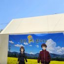 라움어린이집 이미지