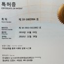 로또주유소 네이버블로그