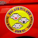 삼형제푸드 이미지