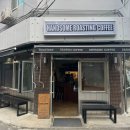 고려대역 네이버블로그