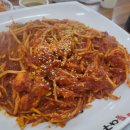 아구찜의정석 - 제주시 서광로29길 3 | 아구찜의정석