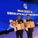 태성산업㈜ 이미지