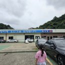 1급동호자동차정비 이미지