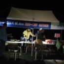 주작골주차장 이미지