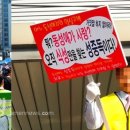 무지개교회 앞 이미지