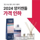 365별빛약국 이미지