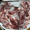 봉화산유황오리숯불구이 이미지