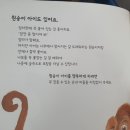 양림동역사문화작은도서관 이미지