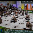 장호원 고등학교 이미지