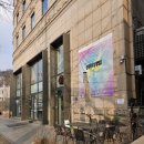 신호주차장 | [서울전시/부암아트홀/위잉위잉 : 별의신호] 무료 기획전시 솔직 후기