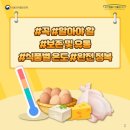 대한식품유통 이미지