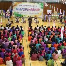 학동노인복지관 이미지