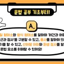 아산강대학원 이미지