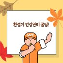 블랙스톤 복싱짐 이미지