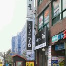 올림아트센터 이미지