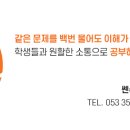 쎈시스템 이미지