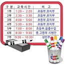 포올연구소 이미지