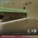 트렌디우먼휘트니스굽은다리역점 네이버블로그