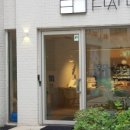 카페플랫 - 강남구 일원동 | 카페플랫