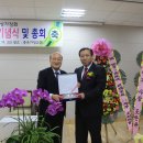 정희축사 Daum카페