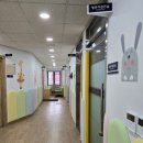 장위석관보건지소 | 921 - 성북구, 장위석관보건지소 영유아 검진·육아 지원 프로그램 확대