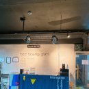 교촌치킨 암사2호점 이미지