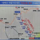 진동리주차장2(주차장 내) 이미지