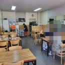 고모네손칼국수 티스토리