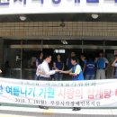 구포3동-7 이미지