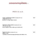 노모어 플레이스