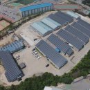 진희 태양광발전소 이미지