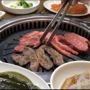 배영태한우전문점 이미지
